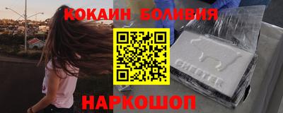 мет Краснодар