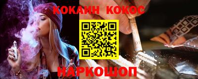 мет Краснодар