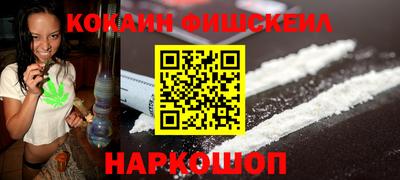 мет Краснодар
