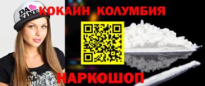 mdpv Краснознаменск