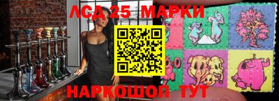мет Краснодар