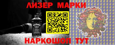 мет Краснодар