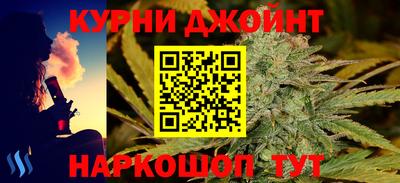 mdpv Краснознаменск