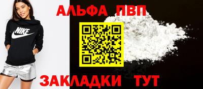 мет Краснодар