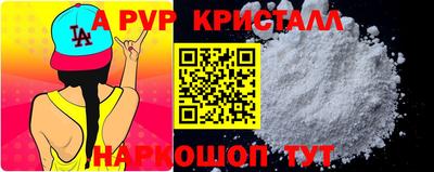mdpv Краснознаменск