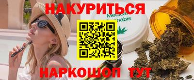 mdpv Краснознаменск