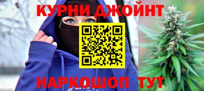 мет Краснодар