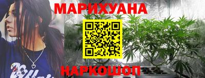 мет Краснодар