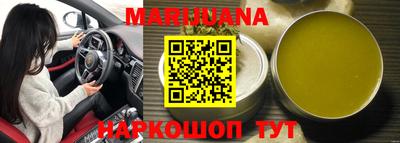 мет Краснодар