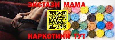 mdpv Краснознаменск