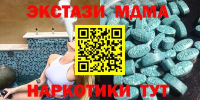 mdpv Краснознаменск