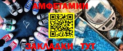 mdpv Краснознаменск