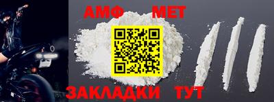 mdpv Краснознаменск