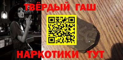 мет Краснодар